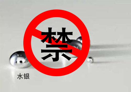 全面禁用水銀還剩半年，UV LED市場爆發箭已射出